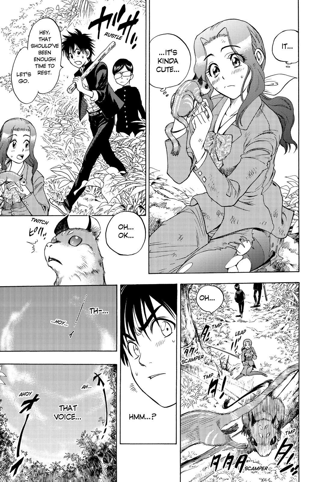 Read Cage of Eden Manga Online