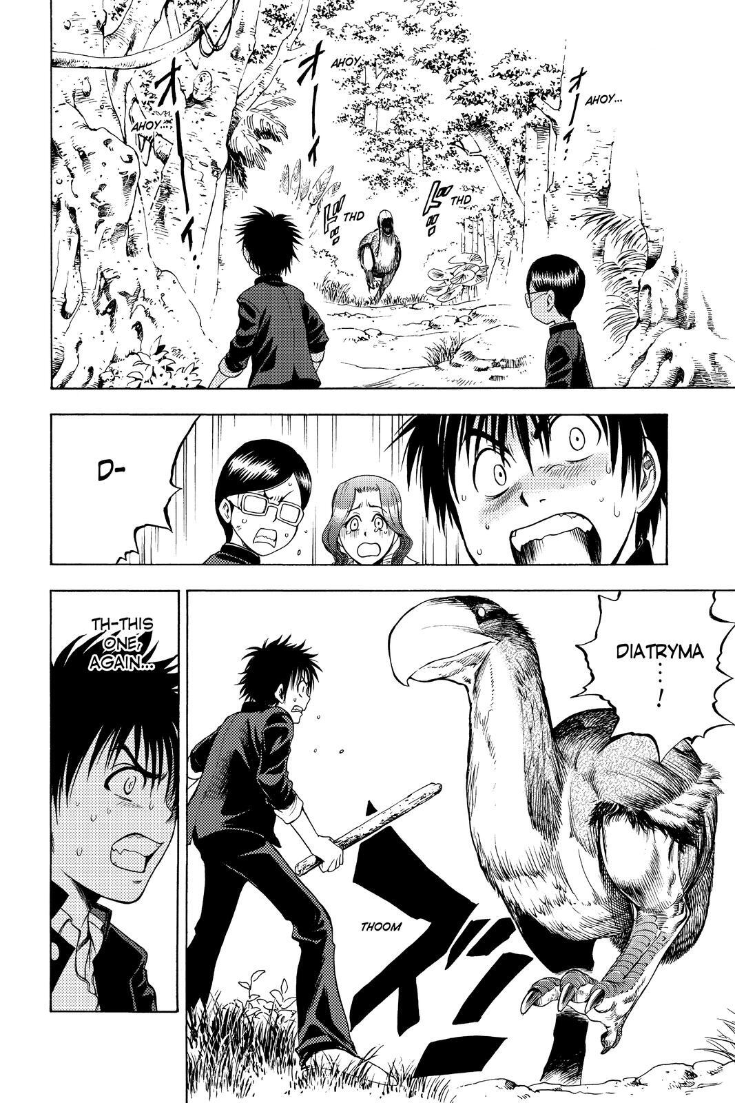 Read Cage of Eden Manga Online