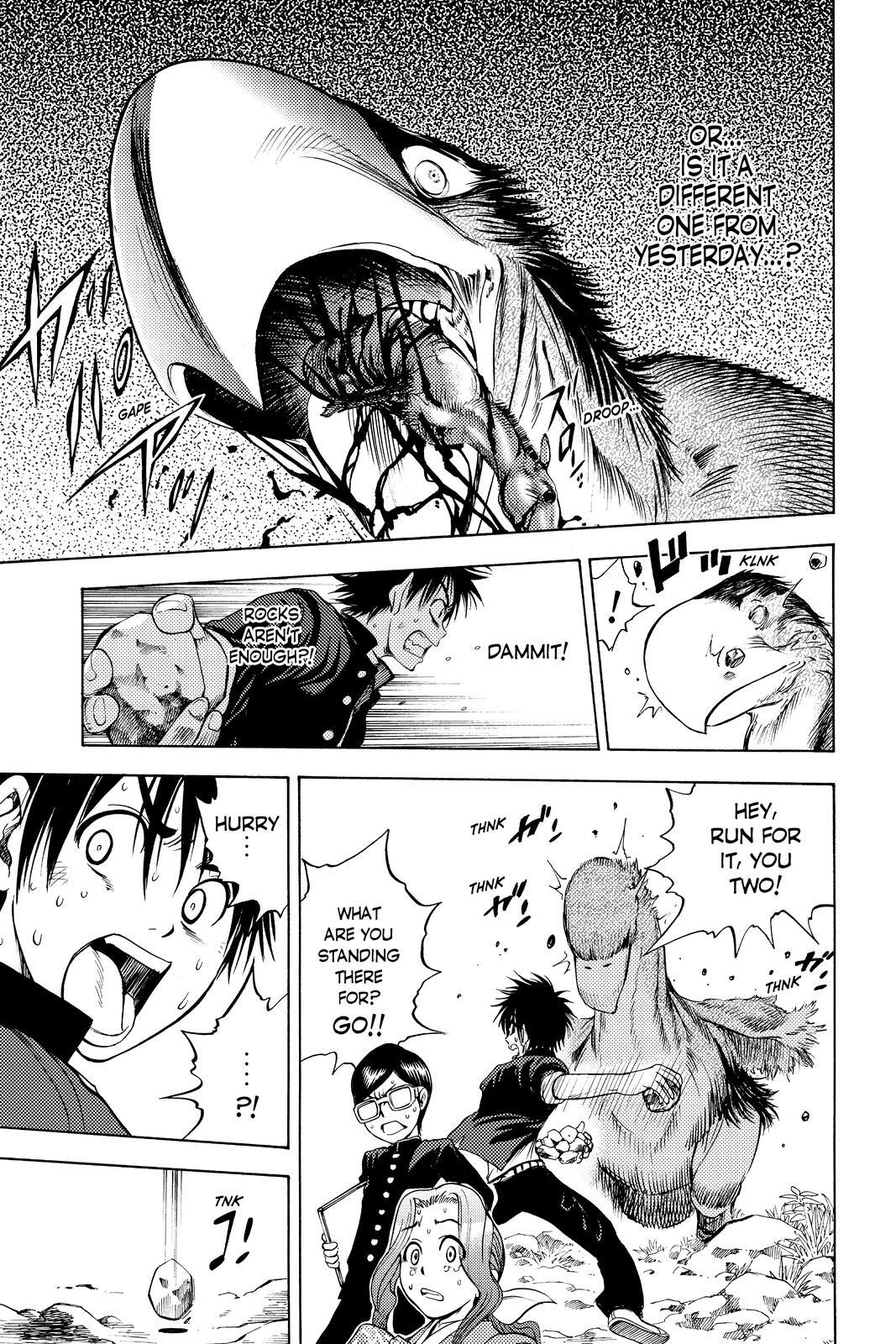 Read Cage of Eden Manga Online