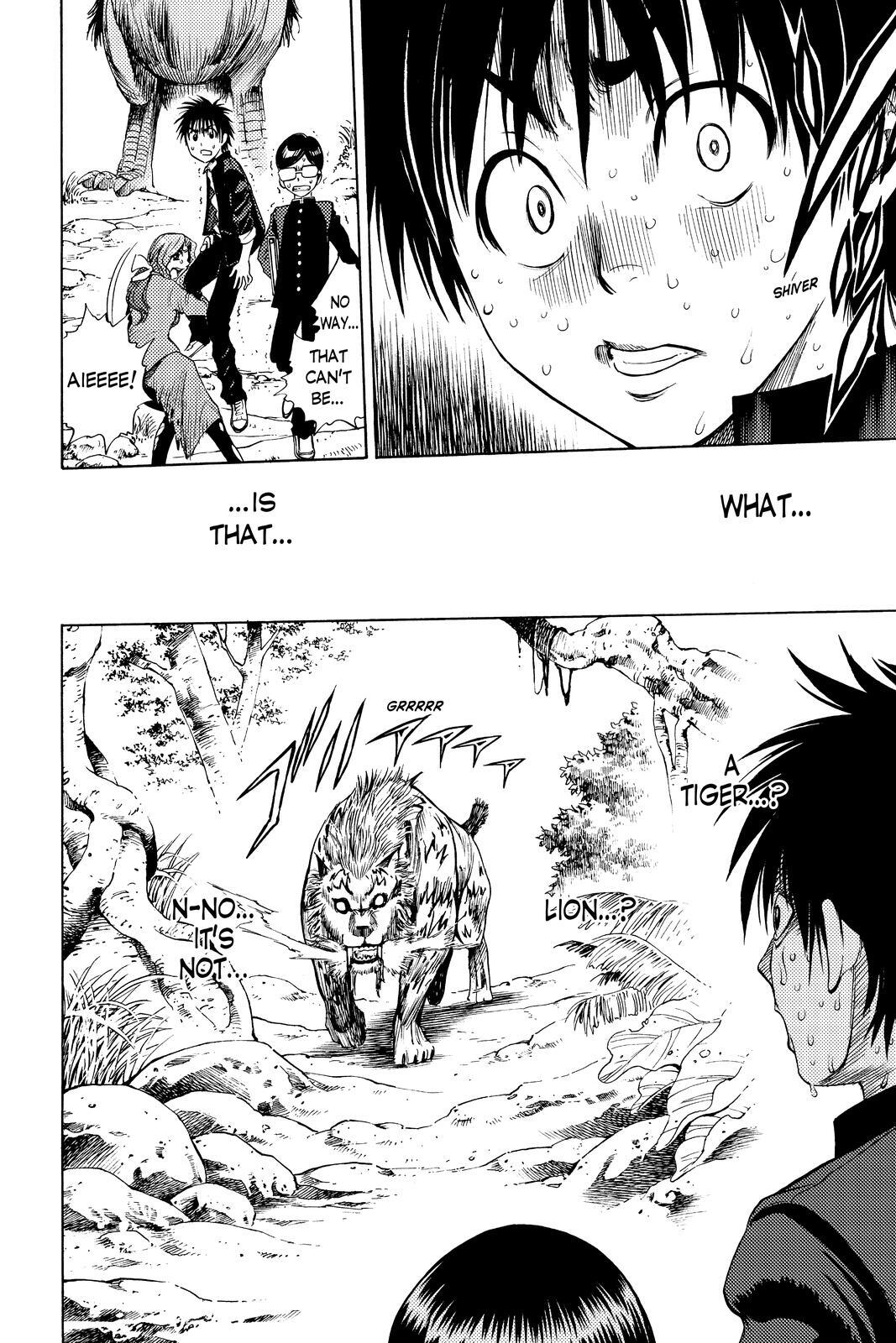Read Cage of Eden Manga Online