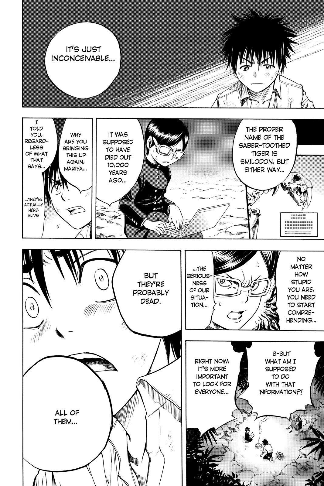 Read Cage of Eden Manga Online