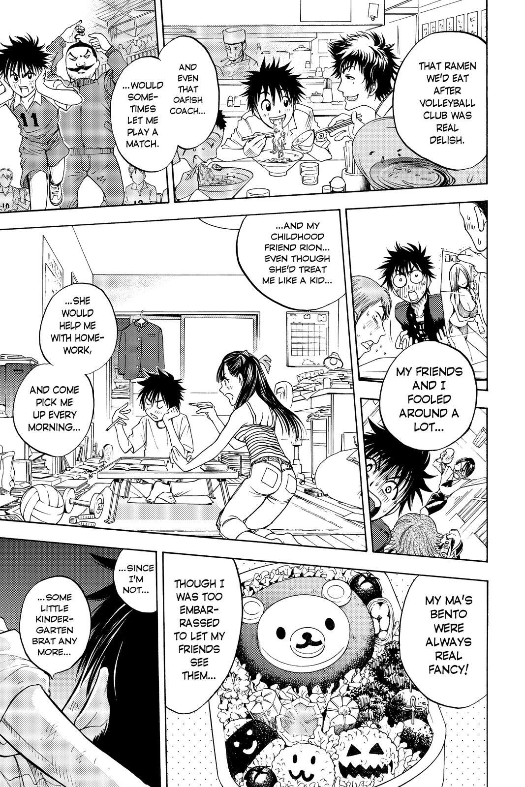 Read Cage of Eden Manga Online