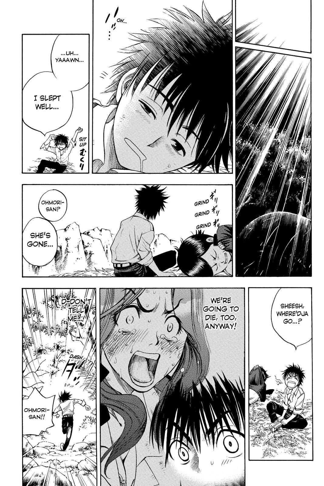 Read Cage of Eden Manga Online