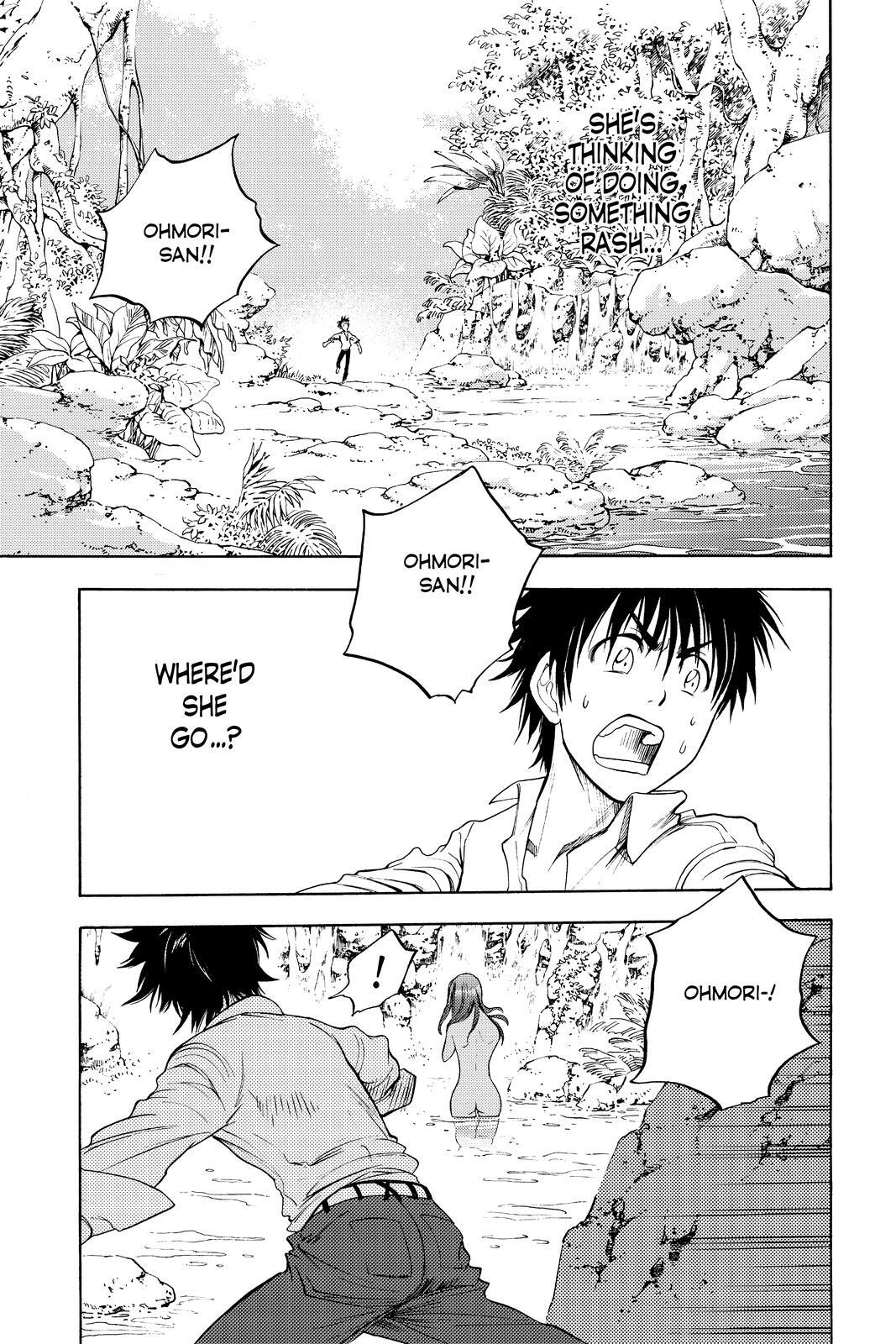 Read Cage of Eden Manga Online