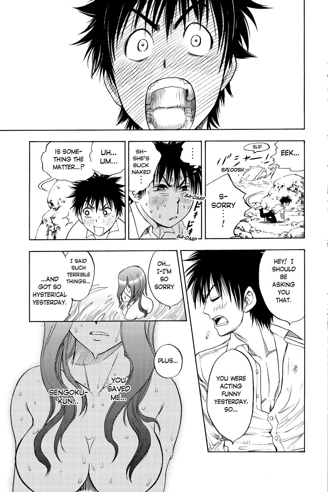 Read Cage of Eden Manga Online