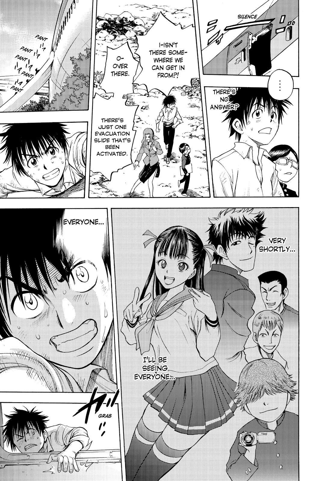Read Cage of Eden Manga Online