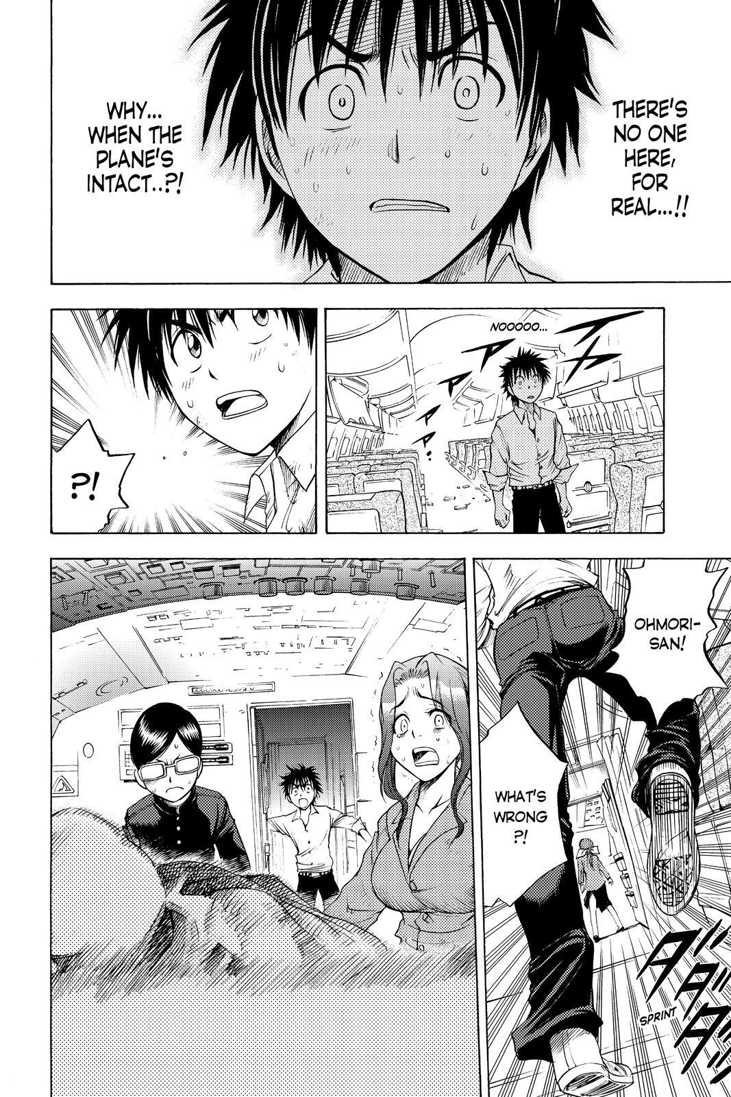 Read Cage of Eden Manga Online