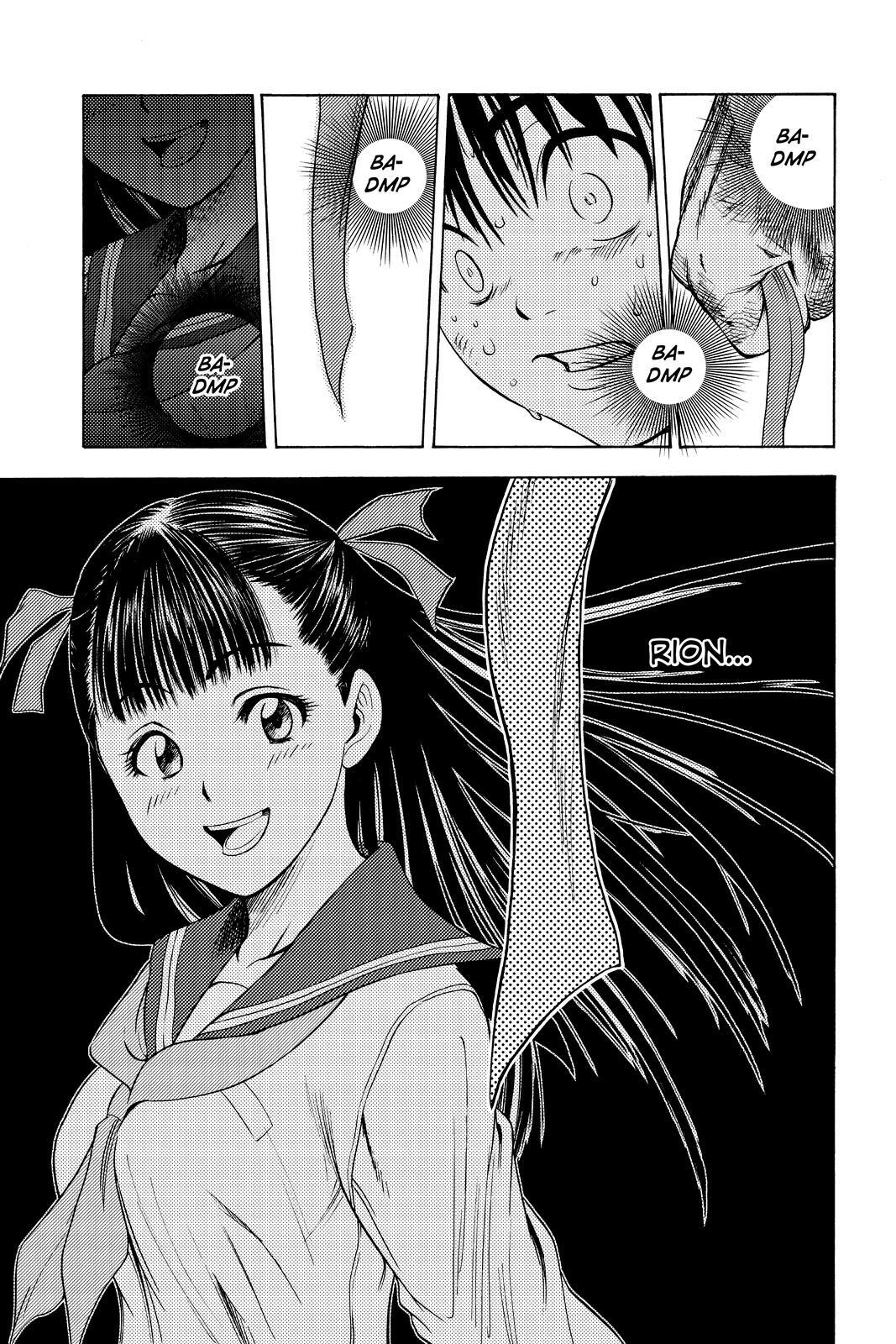 Read Cage of Eden Manga Online