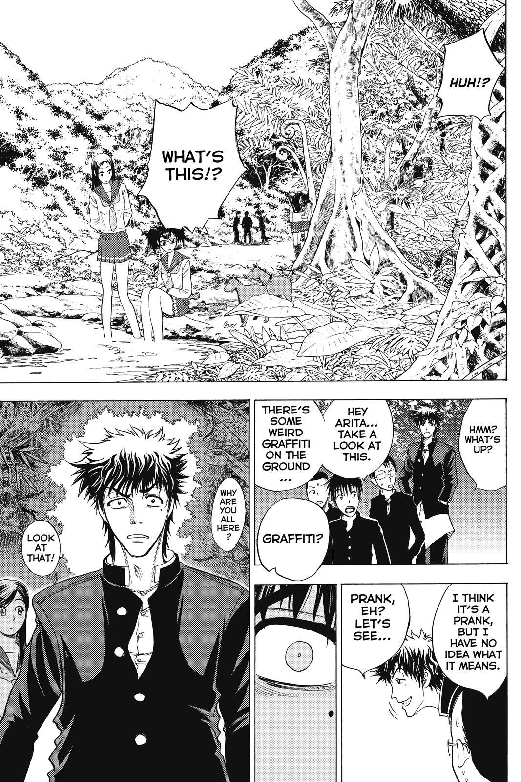 Read Cage of Eden Manga Online