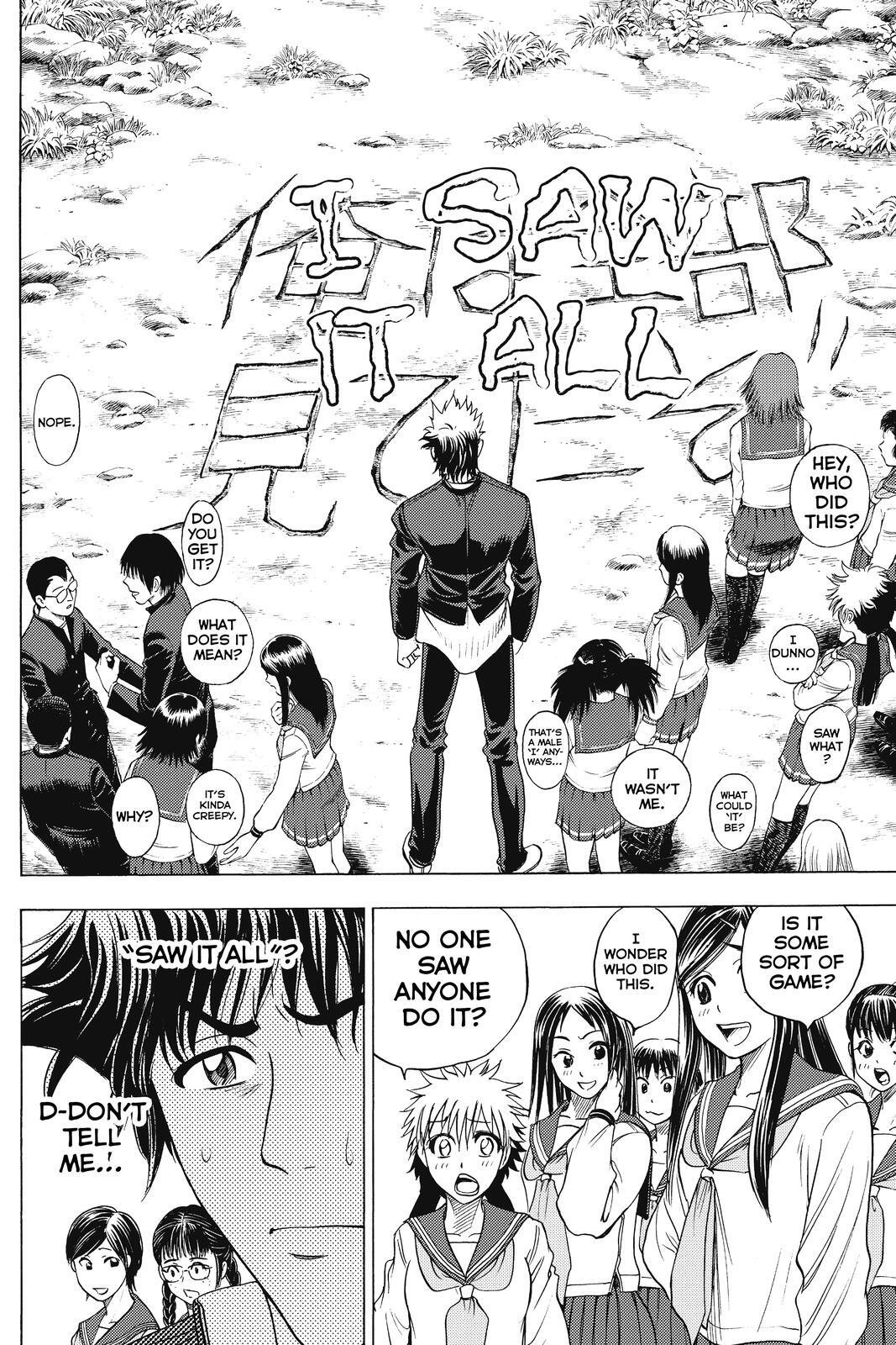 Read Cage of Eden Manga Online