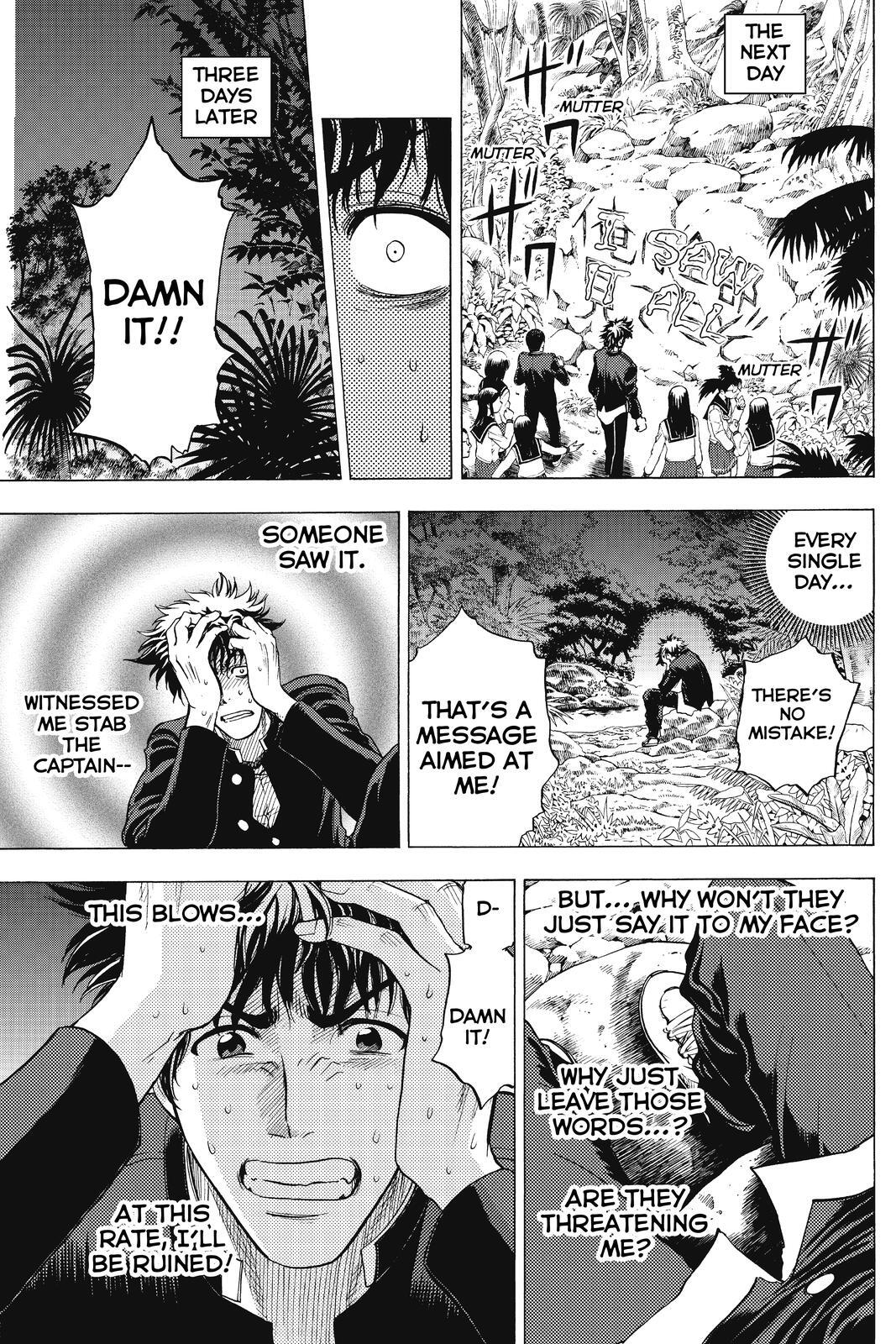 Read Cage of Eden Manga Online