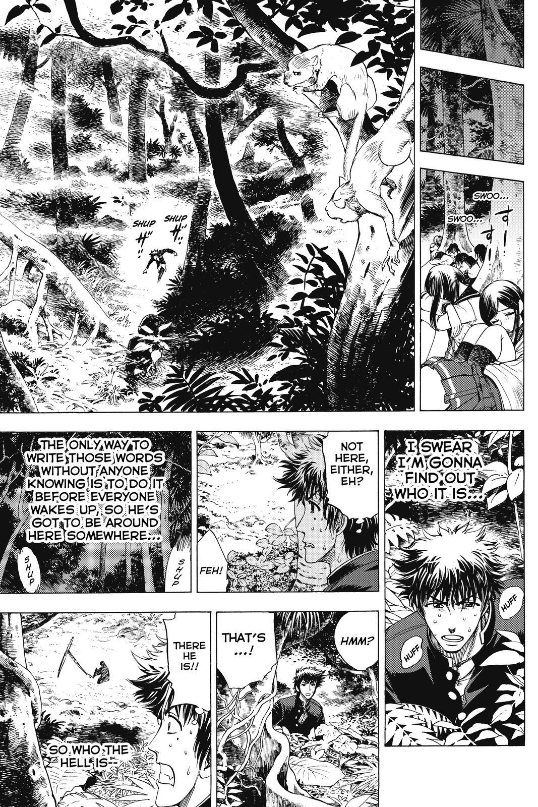 Read Cage of Eden Manga Online