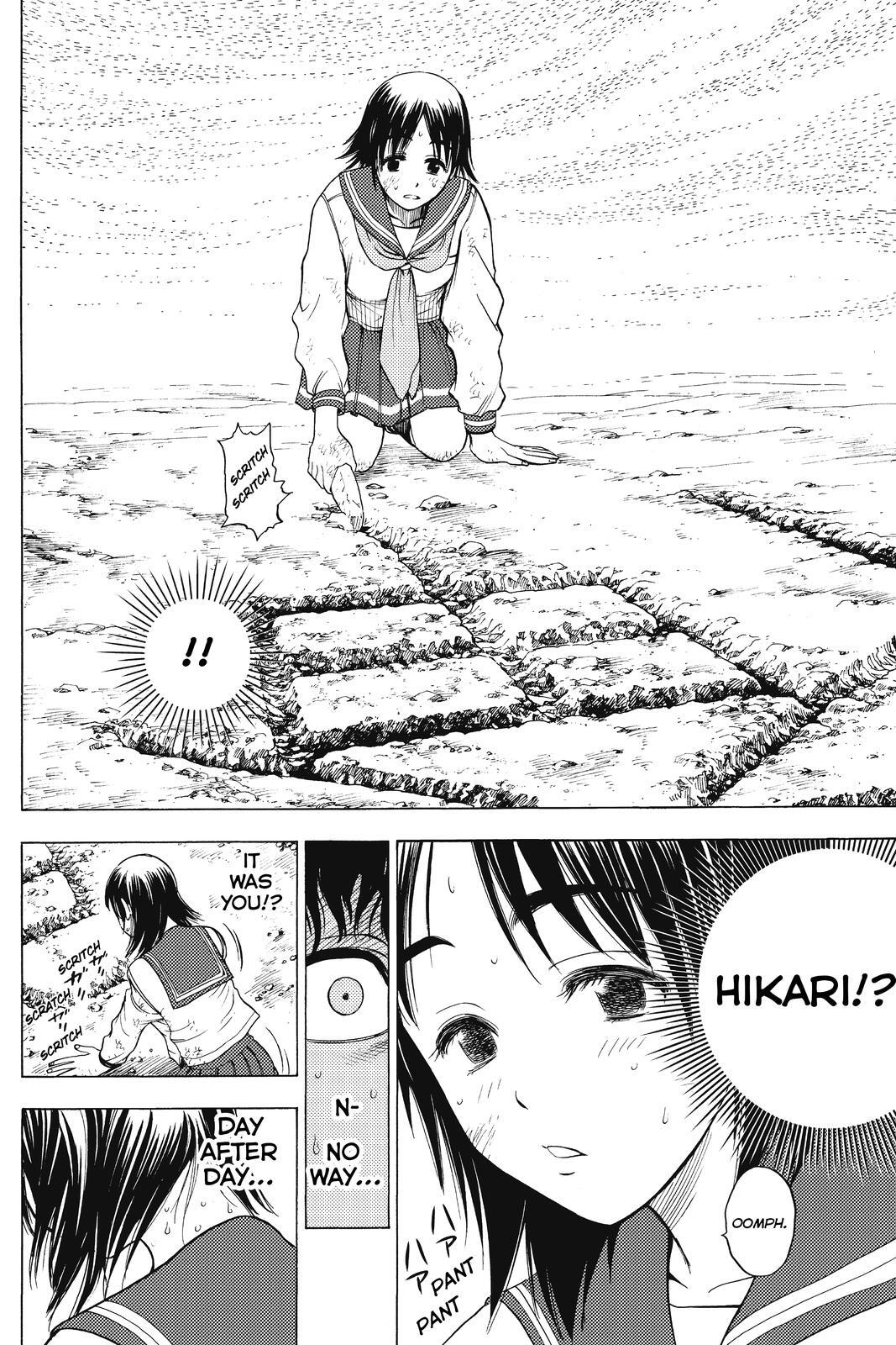 Read Cage of Eden Manga Online