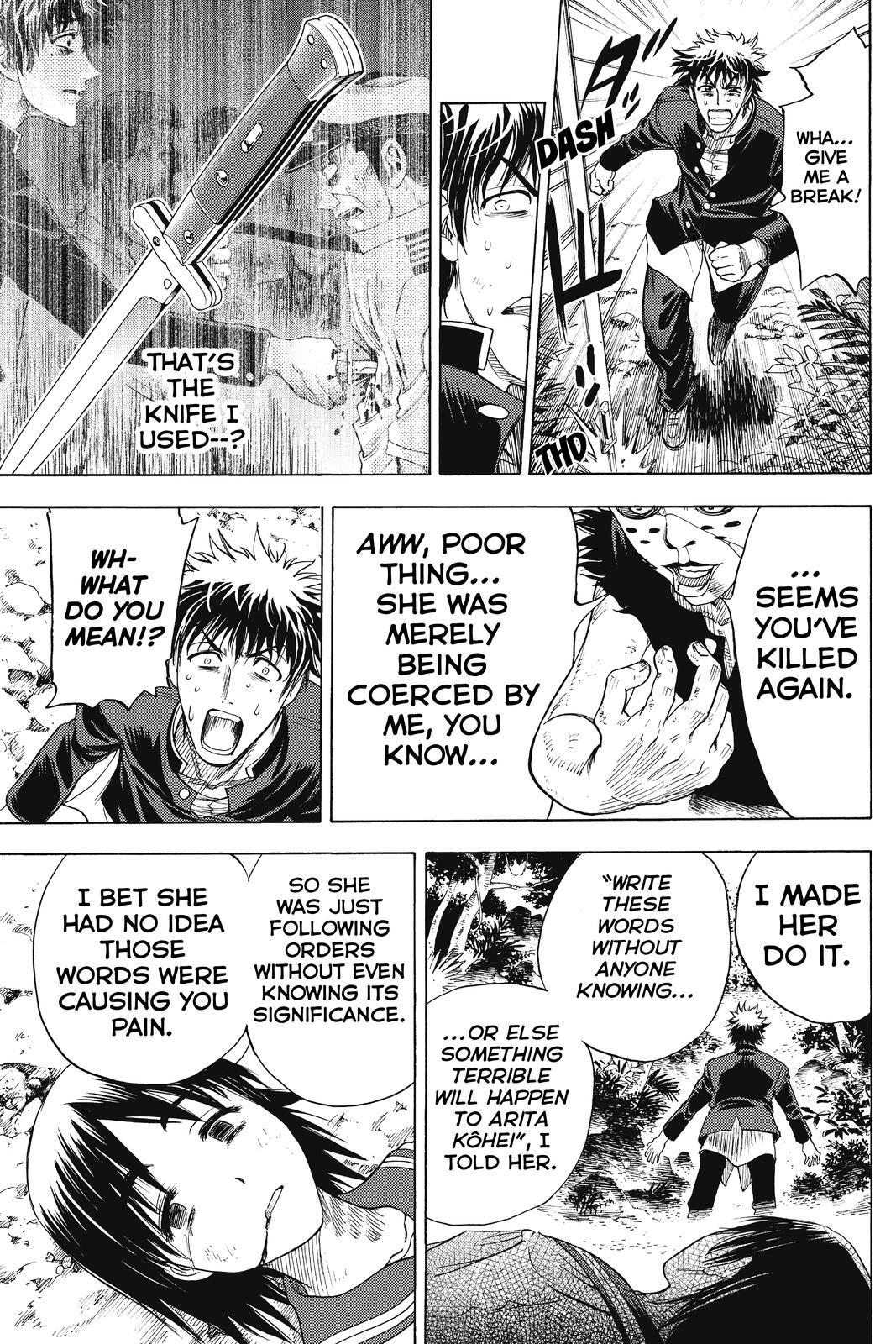 Read Cage of Eden Manga Online