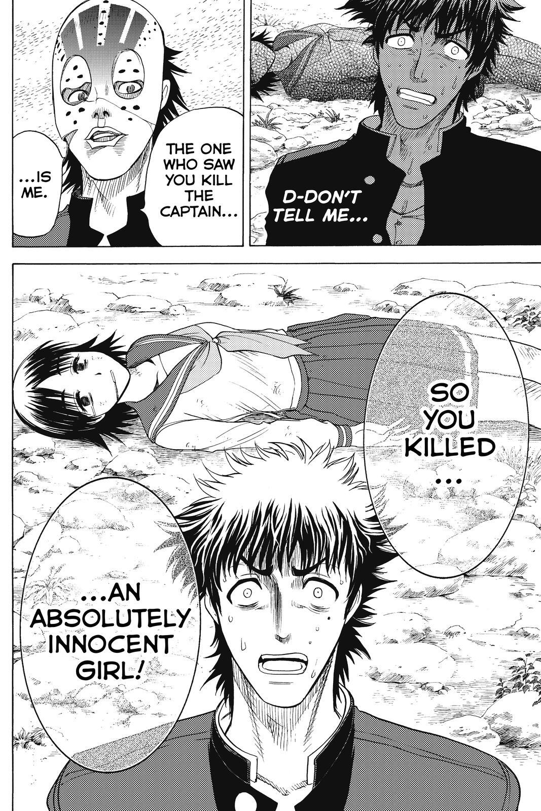 Read Cage of Eden Manga Online