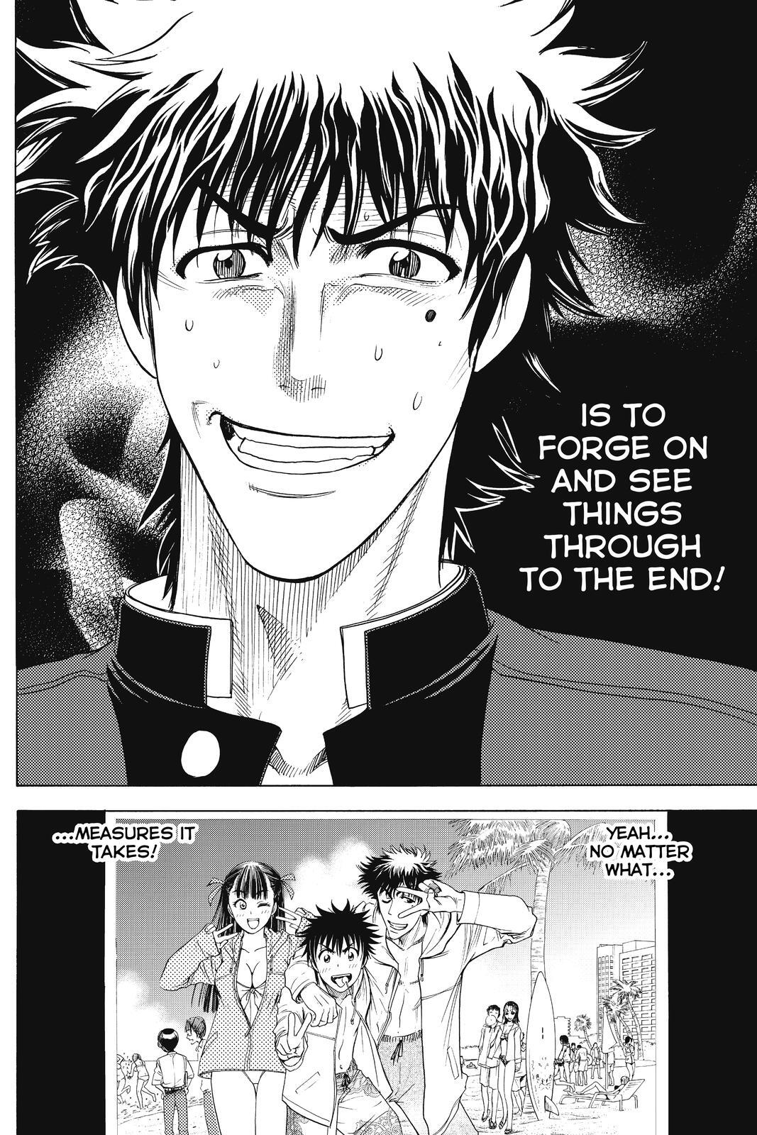 Read Cage of Eden Manga Online