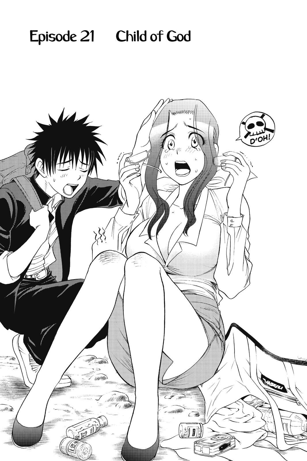 Read Cage of Eden Manga Online