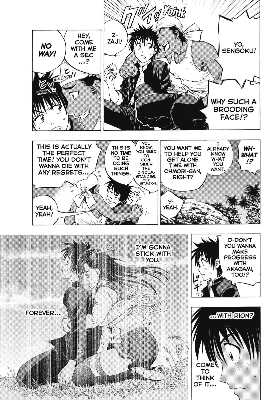 Read Cage of Eden Manga Online