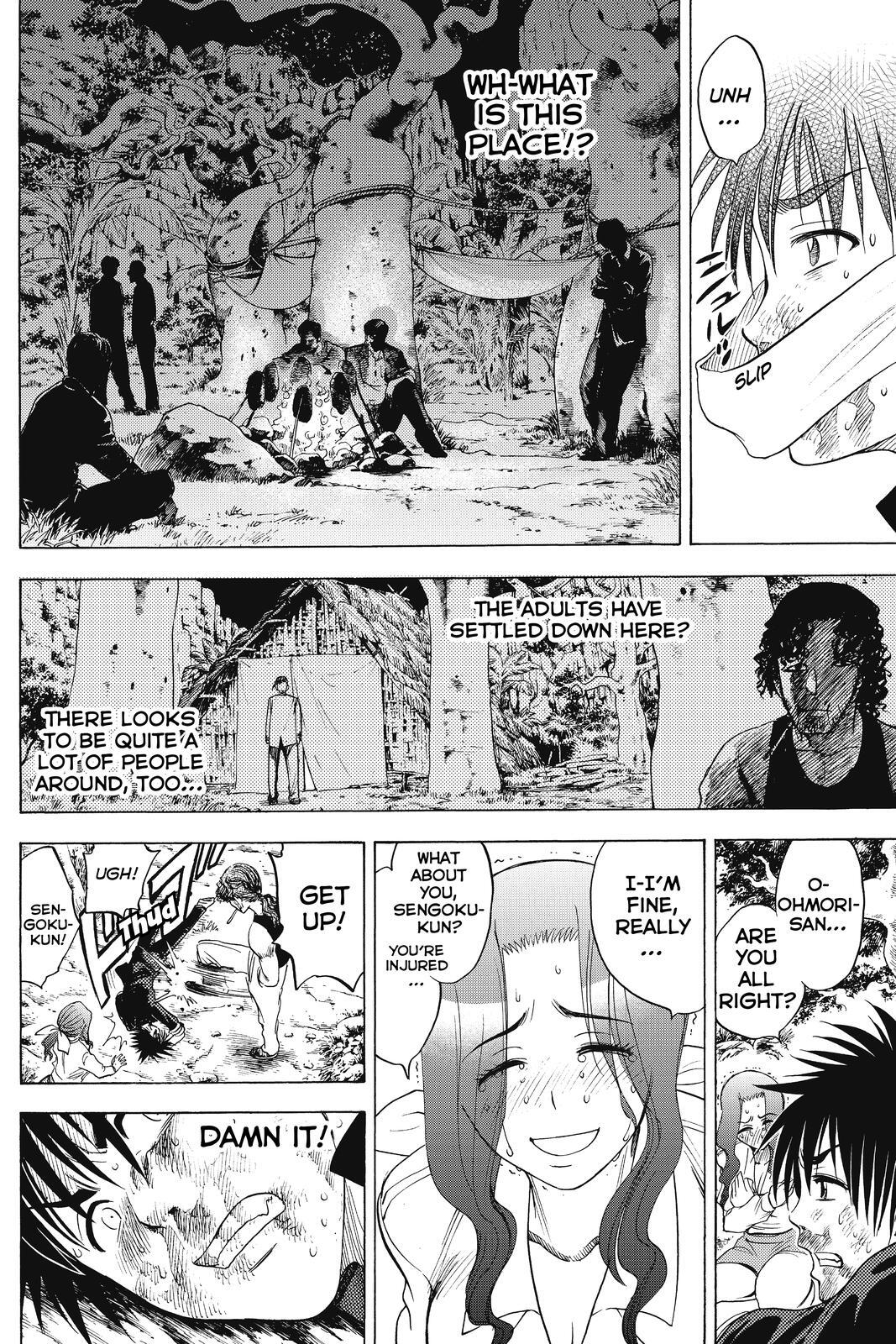 Read Cage of Eden Manga Online
