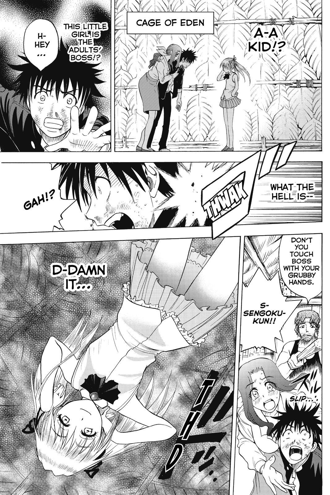 Read Cage of Eden Manga Online