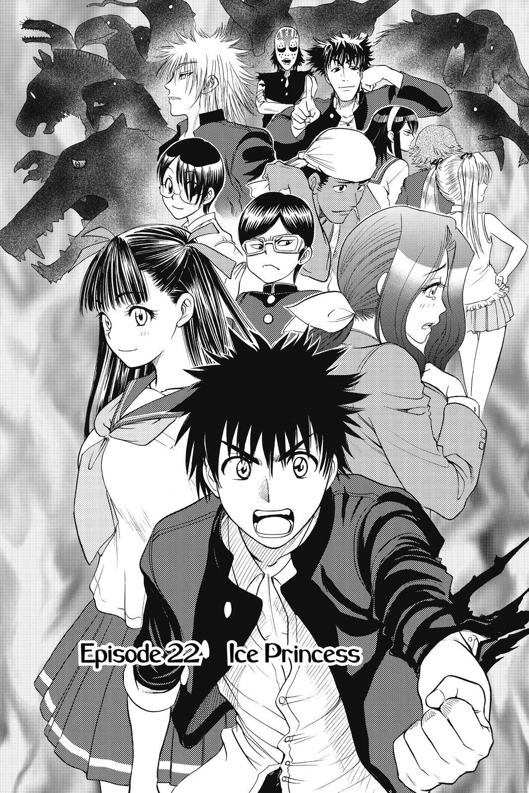 Read Cage of Eden Manga Online