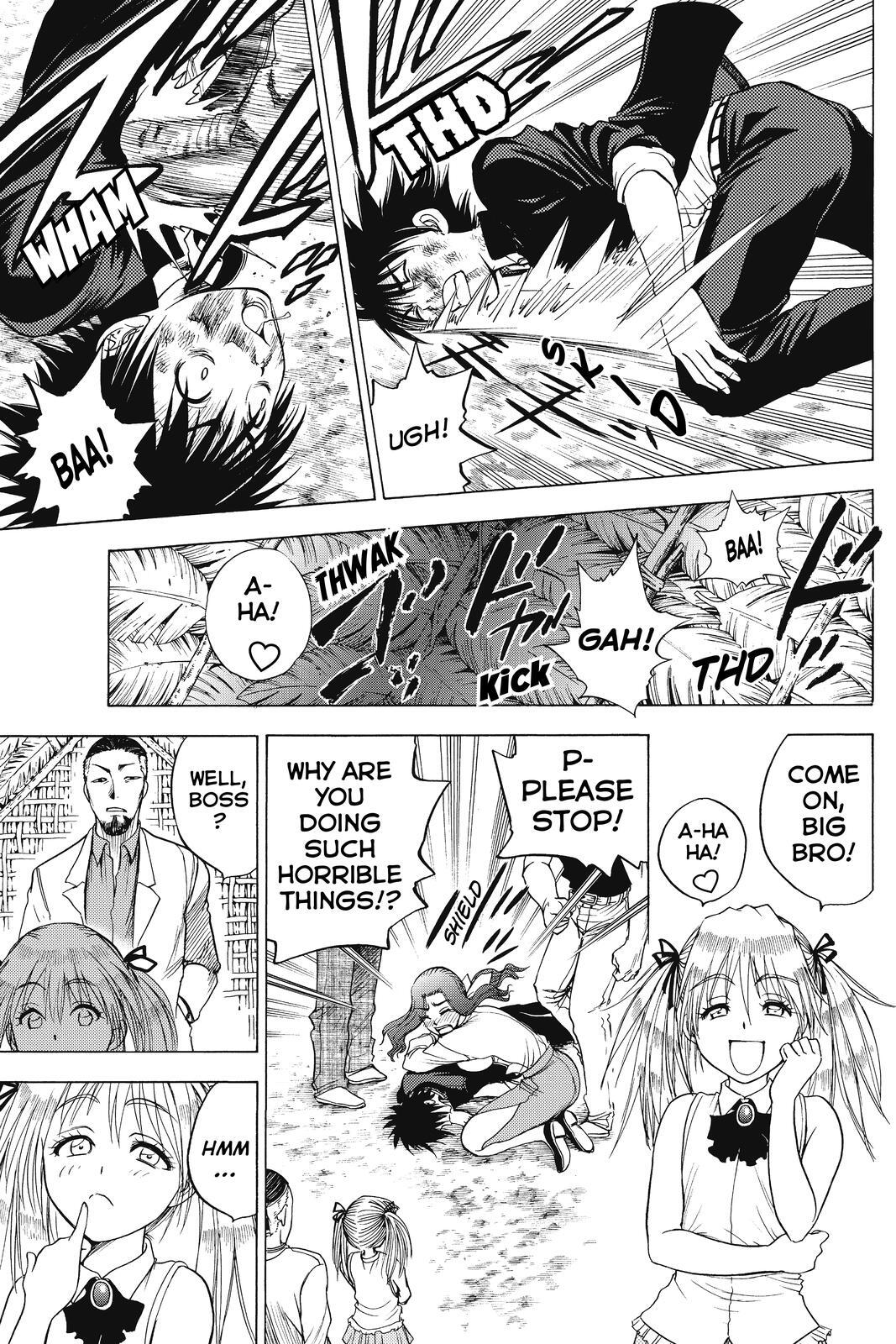 Read Cage of Eden Manga Online