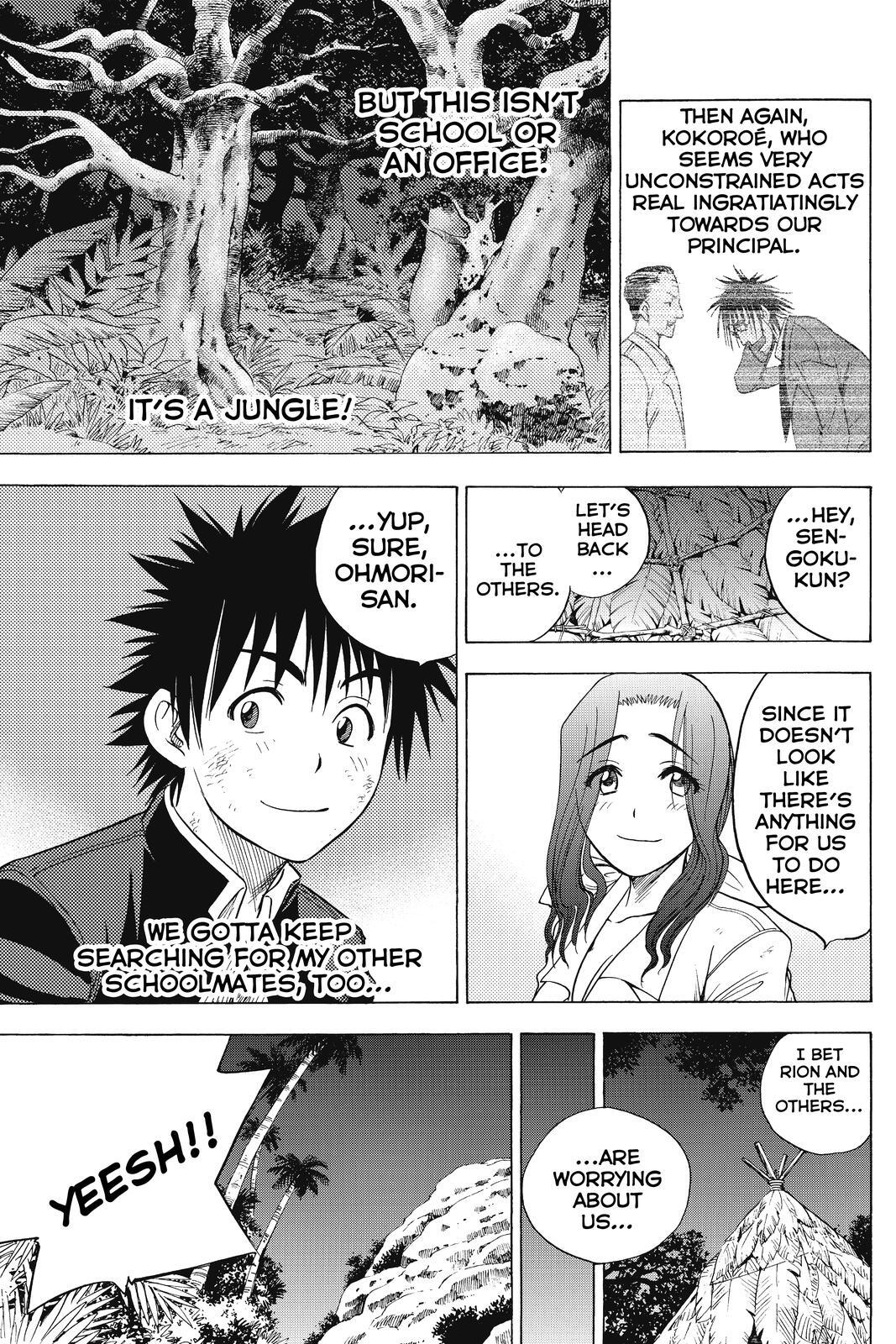 Read Cage of Eden Manga Online