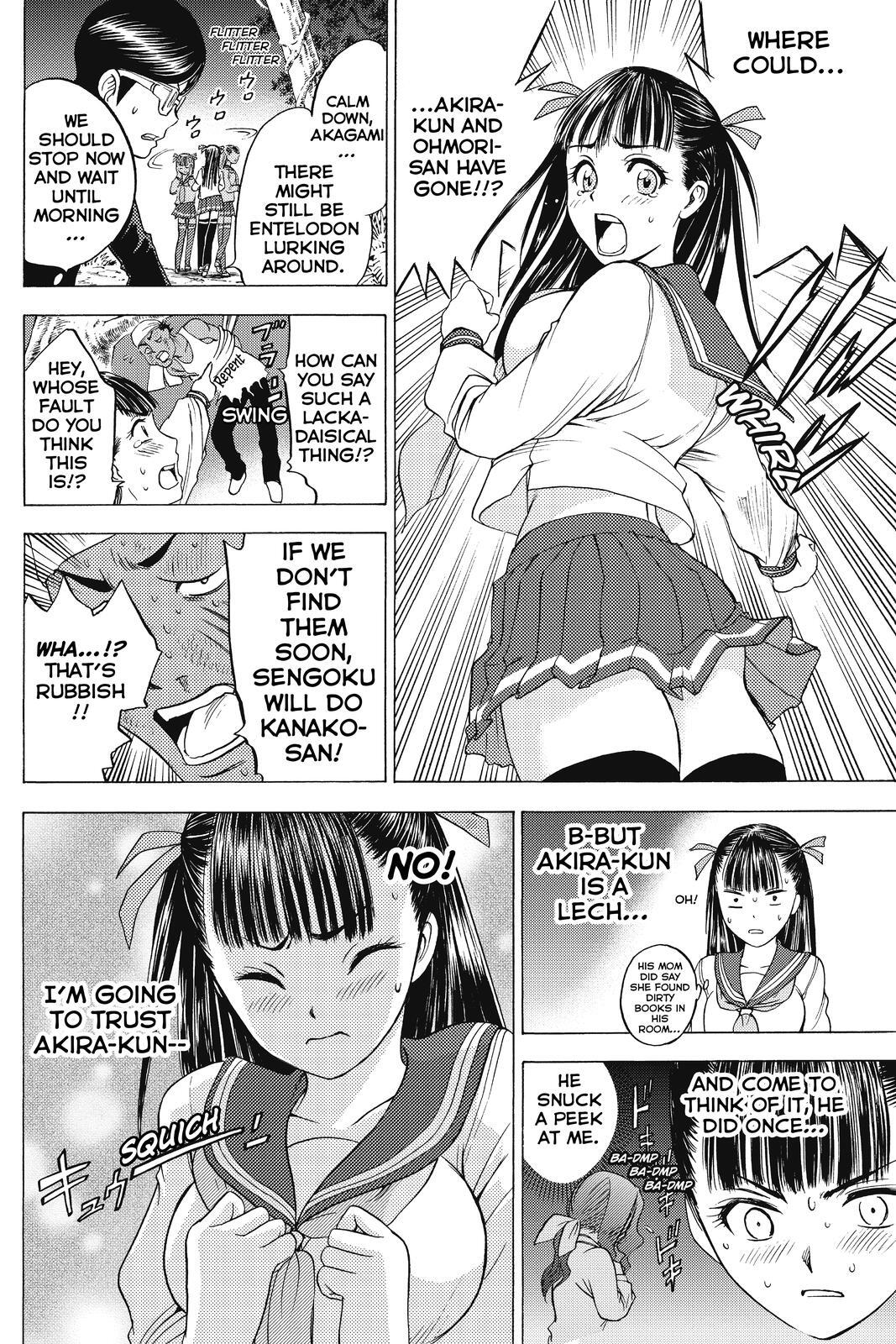Read Cage of Eden Manga Online