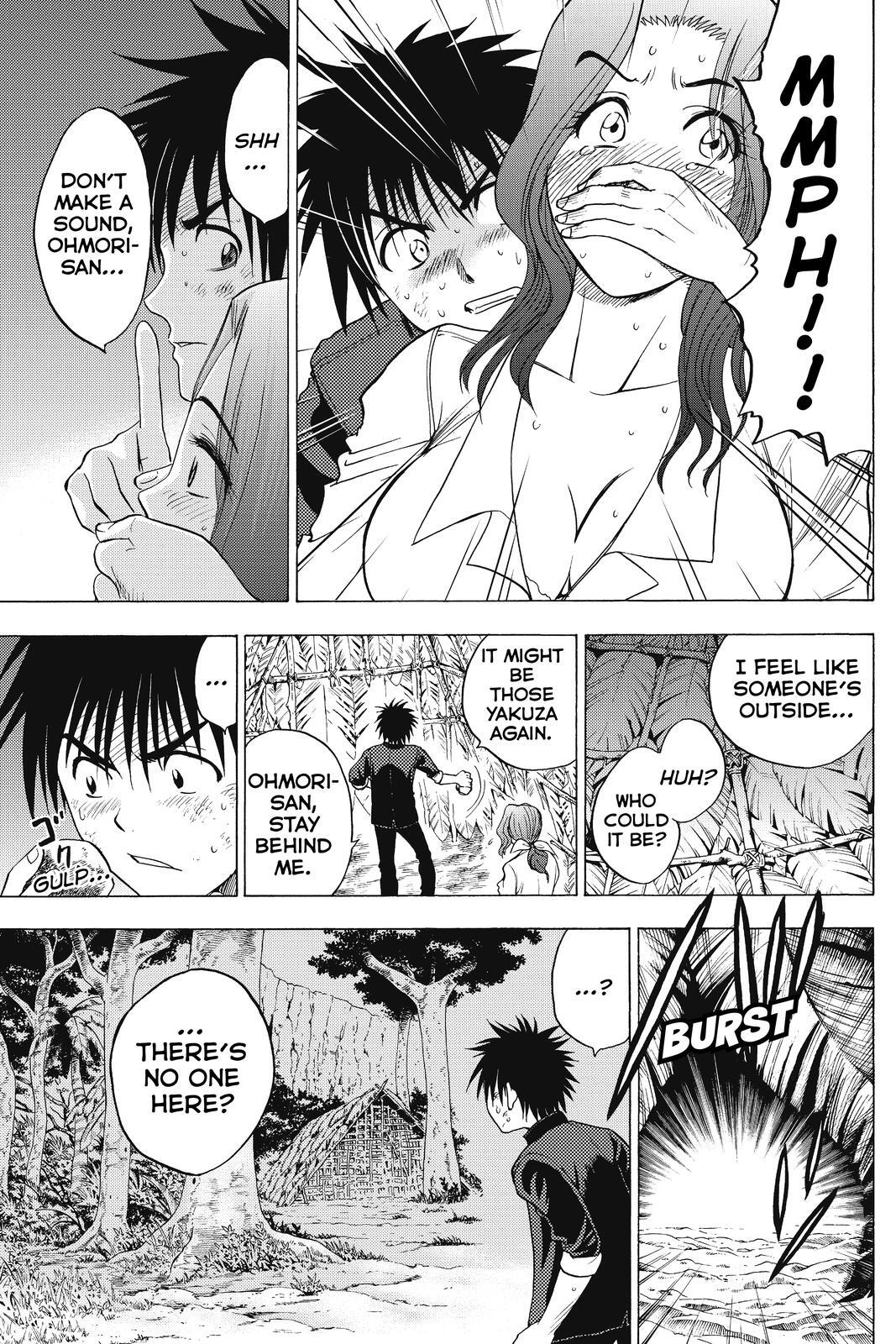 Read Cage of Eden Manga Online