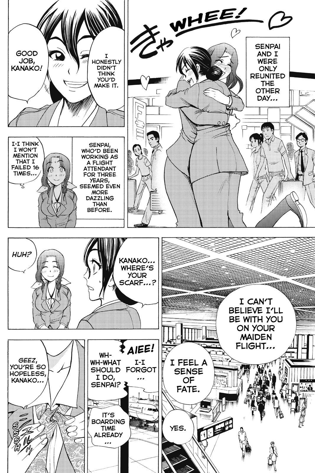 Read Cage of Eden Manga Online