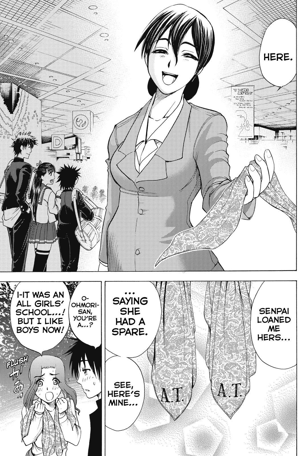 Read Cage of Eden Manga Online