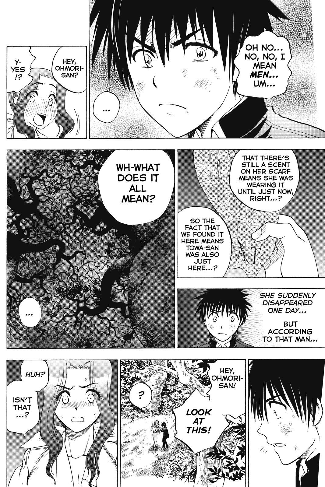 Read Cage of Eden Manga Online
