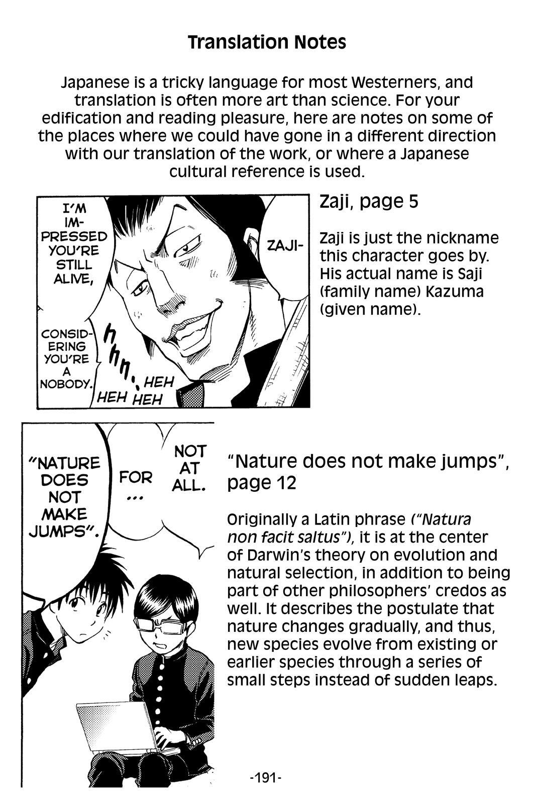 Read Cage of Eden Manga Online