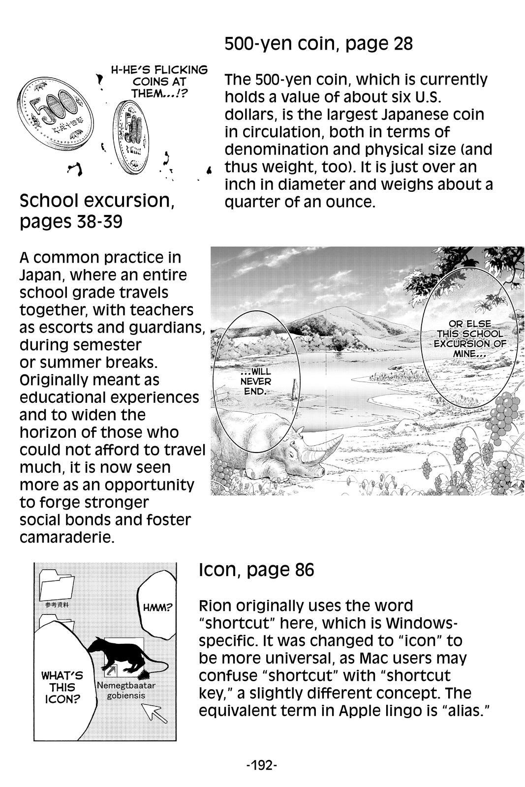 Read Cage of Eden Manga Online