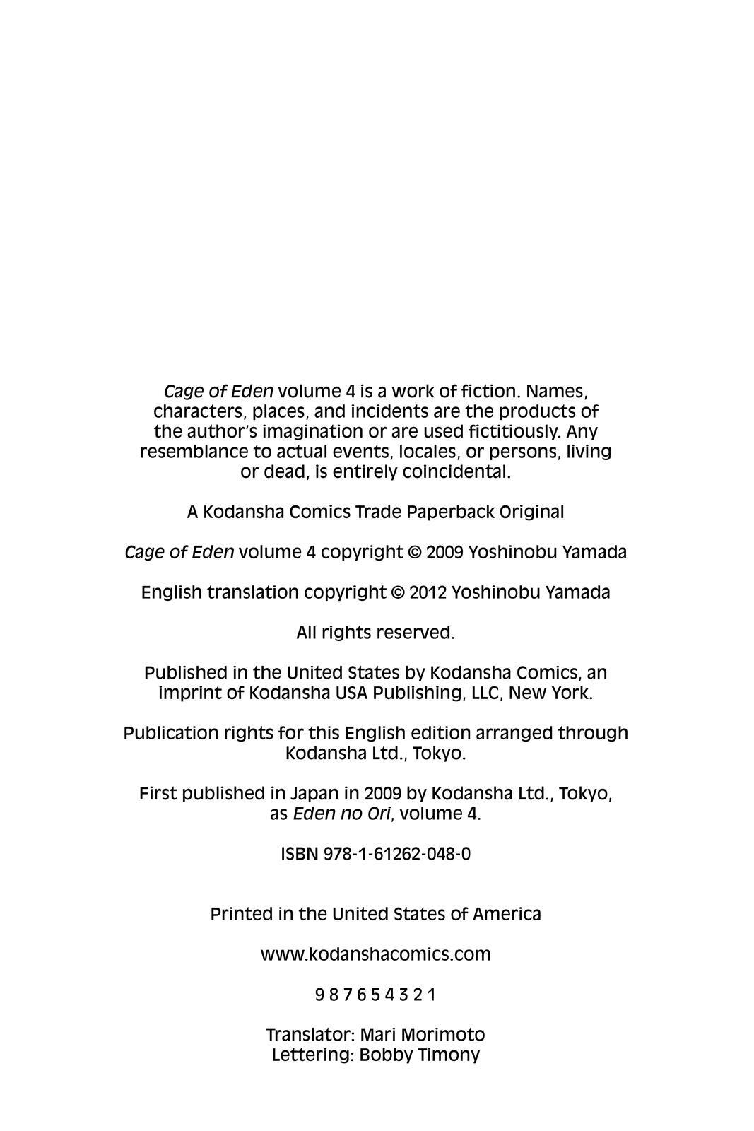 Read Cage of Eden Manga Online