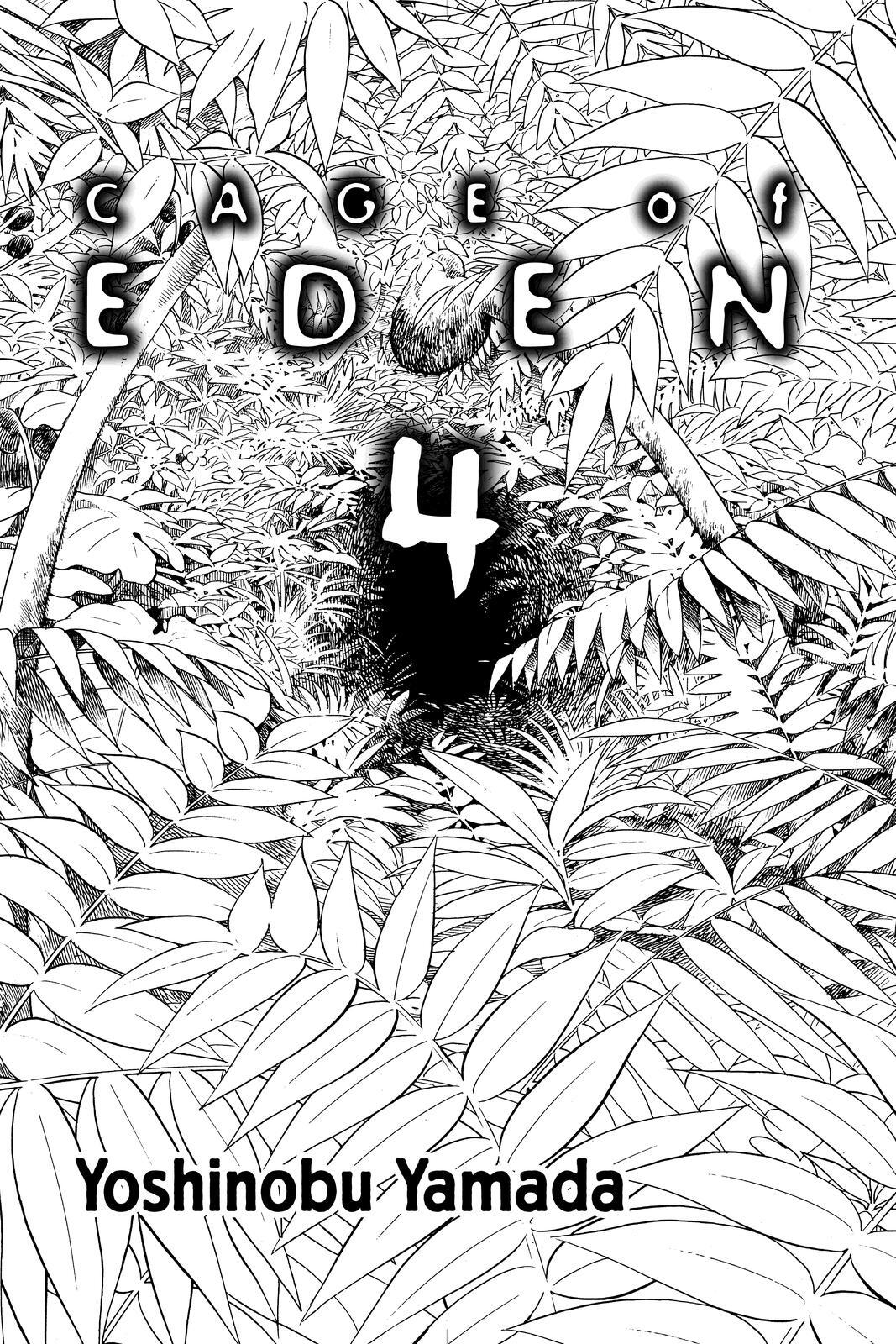 Read Cage of Eden Manga Online