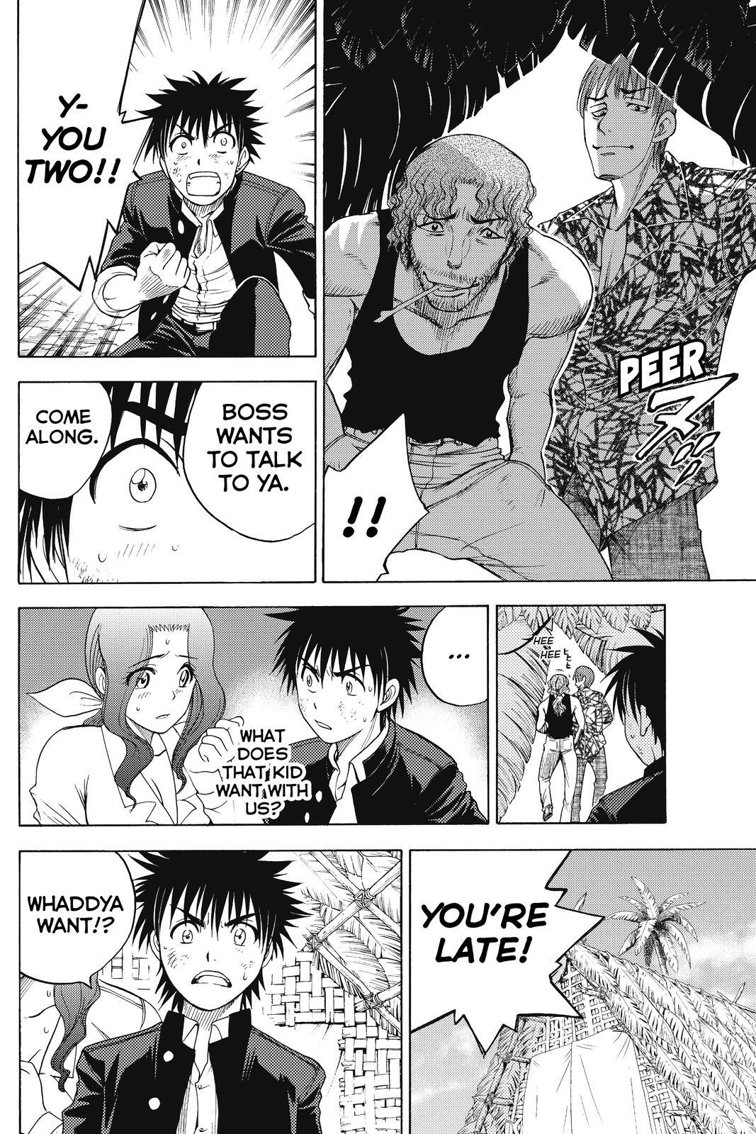 Read Cage of Eden Manga Online