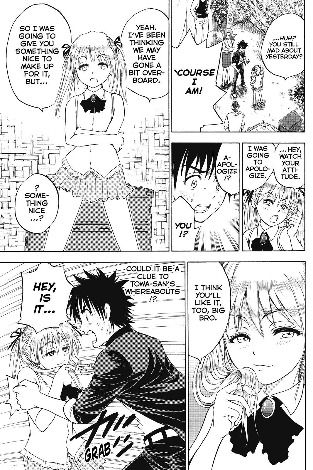 Read Cage of Eden Manga Online