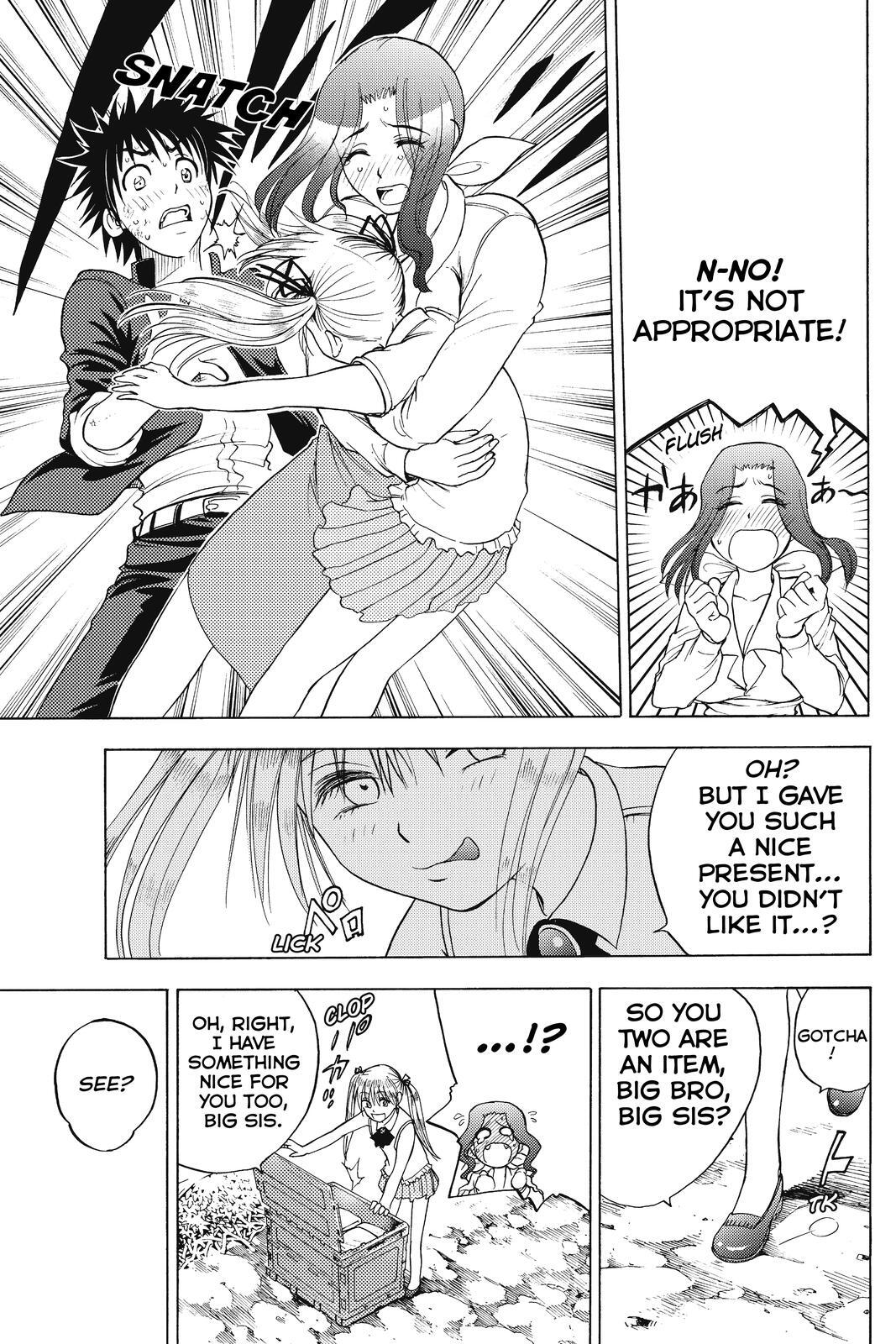 Read Cage of Eden Manga Online