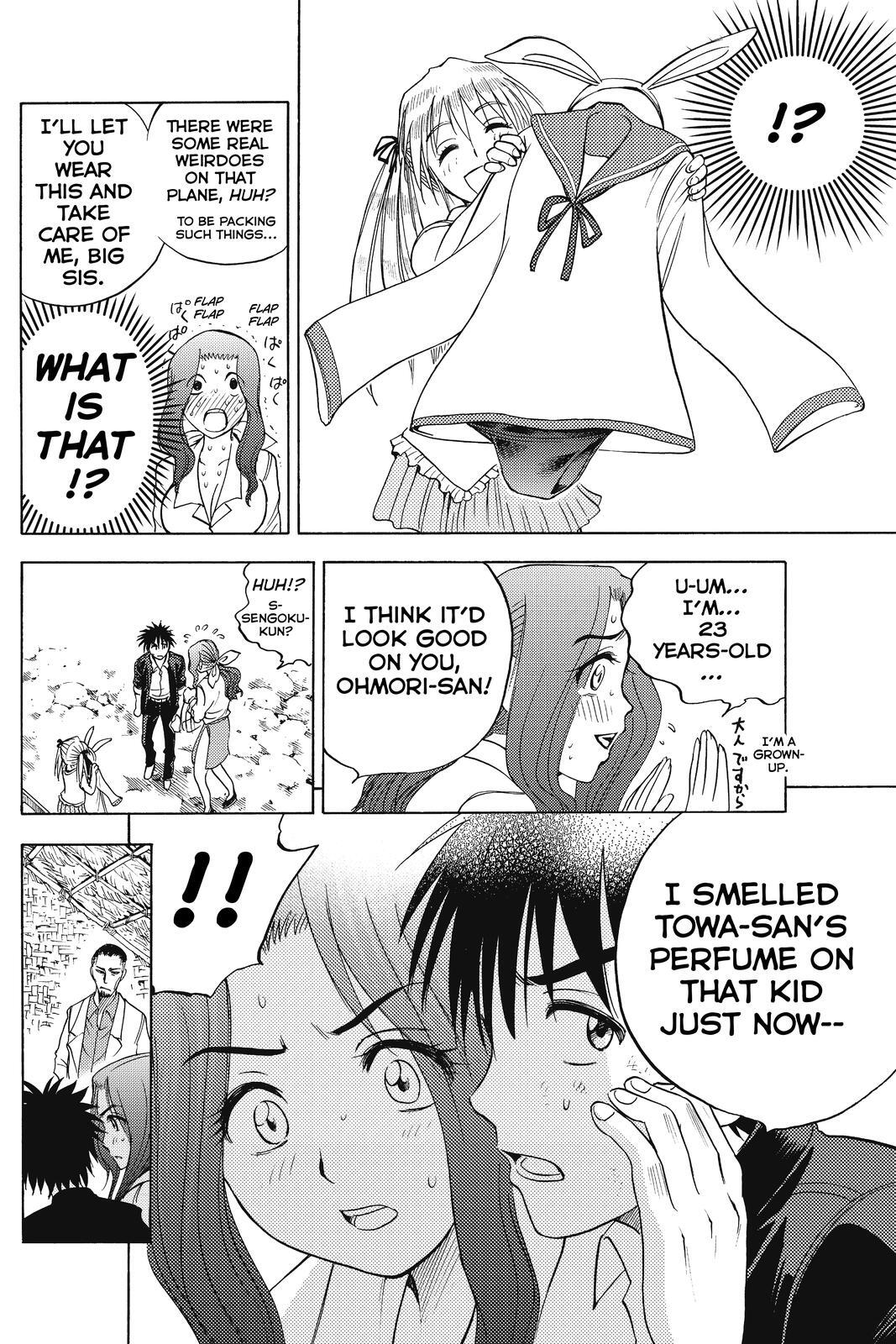 Read Cage of Eden Manga Online