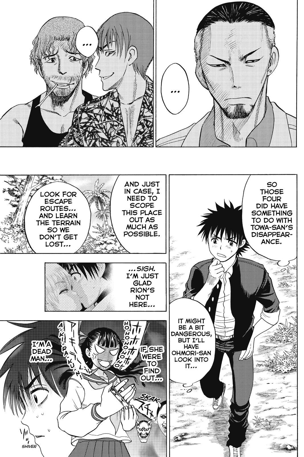 Read Cage of Eden Manga Online