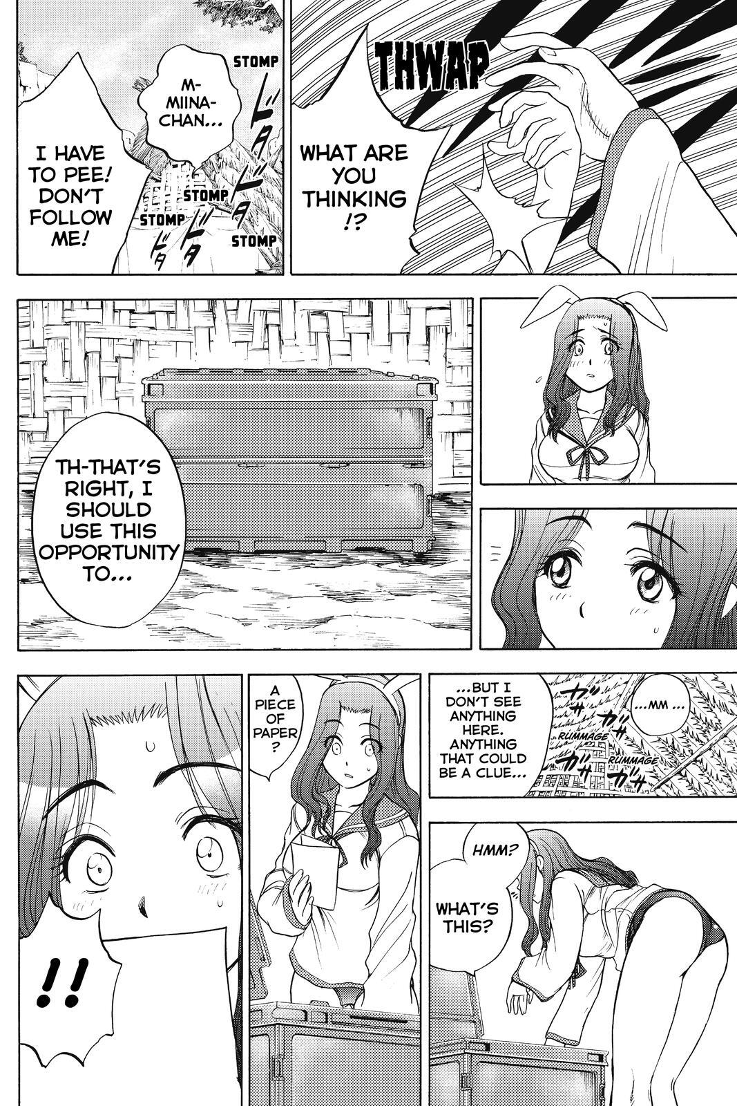 Read Cage of Eden Manga Online