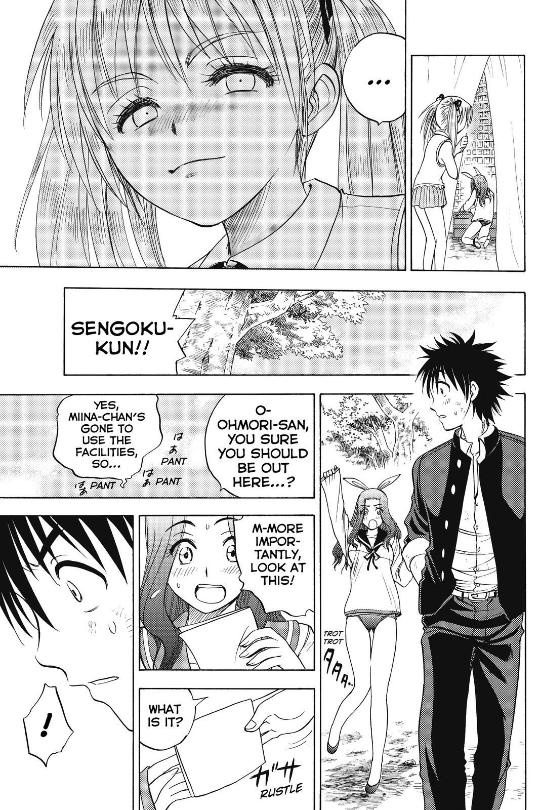 Read Cage of Eden Manga Online