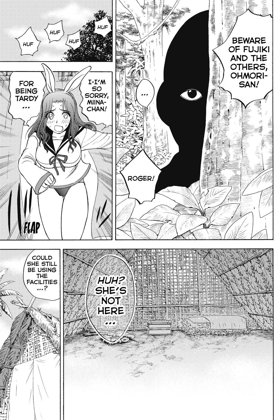 Read Cage of Eden Manga Online