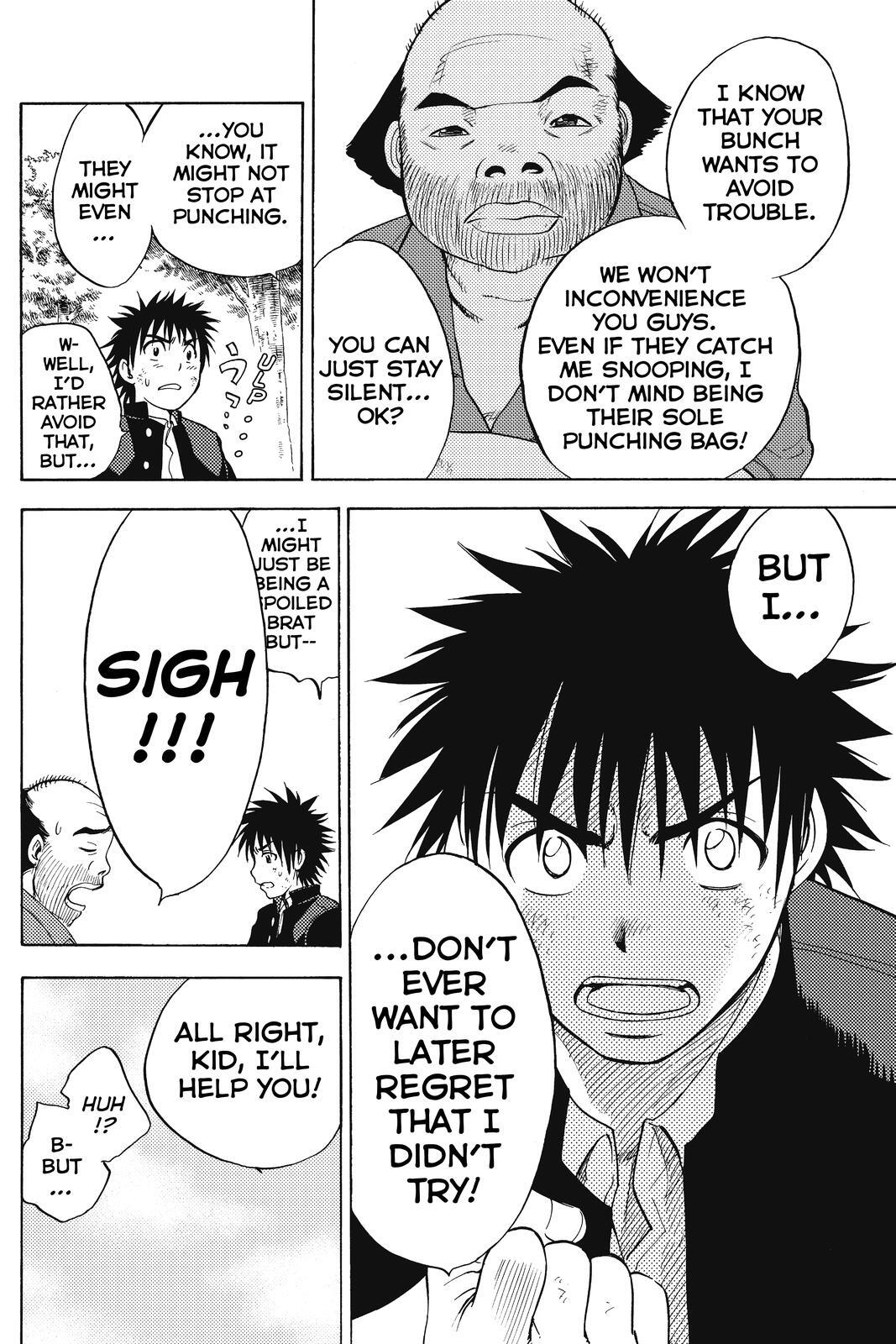 Read Cage of Eden Manga Online