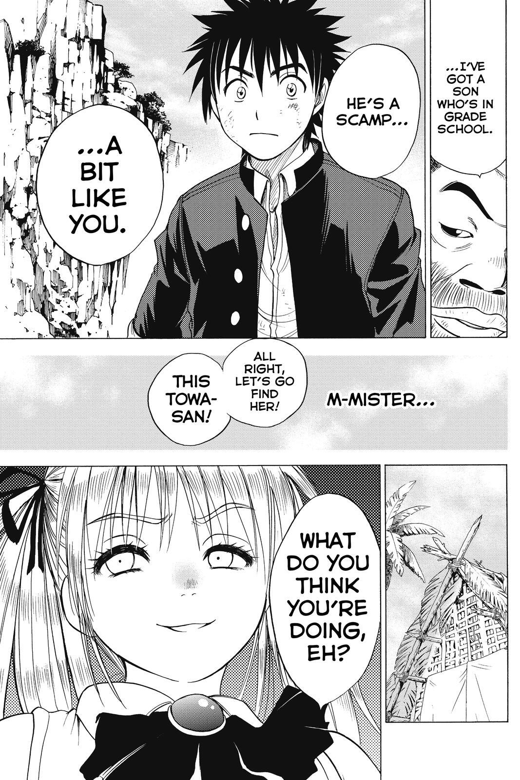 Read Cage of Eden Manga Online