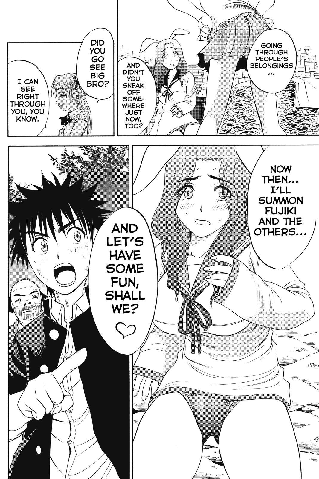 Read Cage of Eden Manga Online