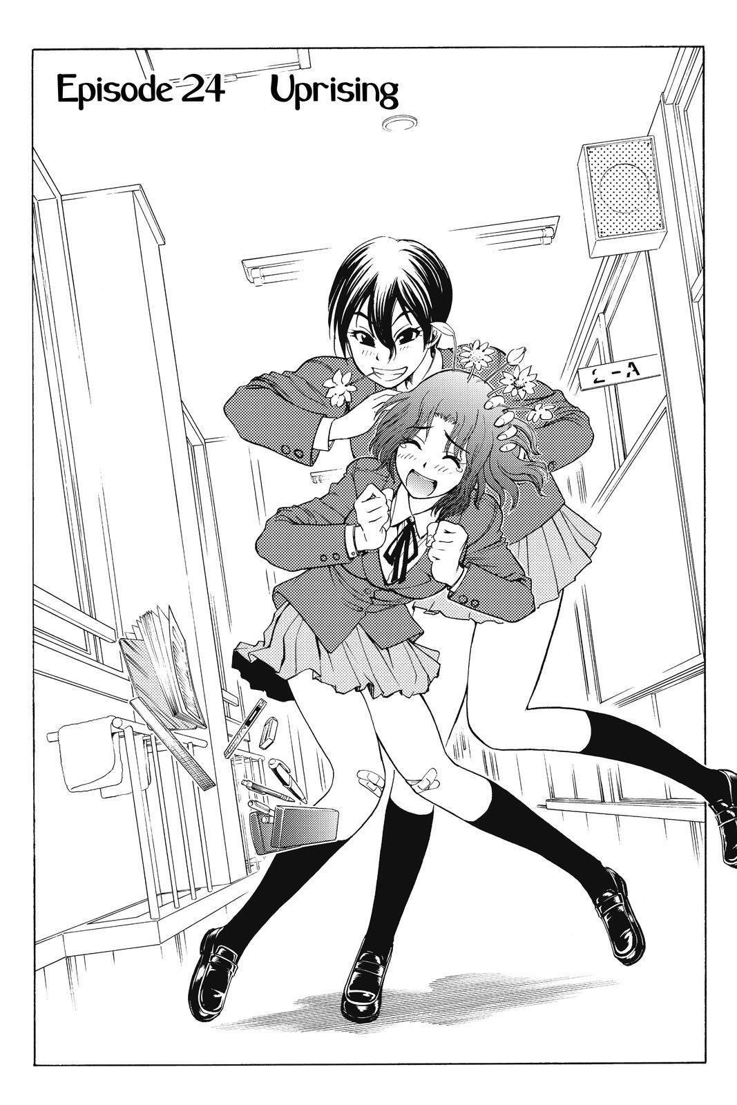 Read Cage of Eden Manga Online