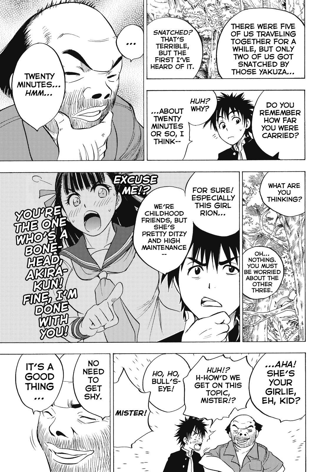 Read Cage of Eden Manga Online