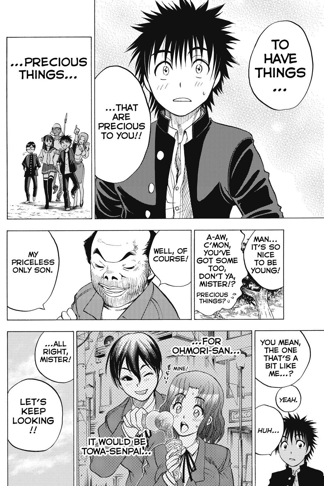 Read Cage of Eden Manga Online